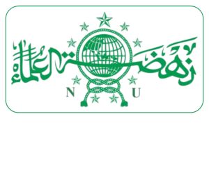 Logo PCNU Pengurus Cabang Kabupaten Bangkalan